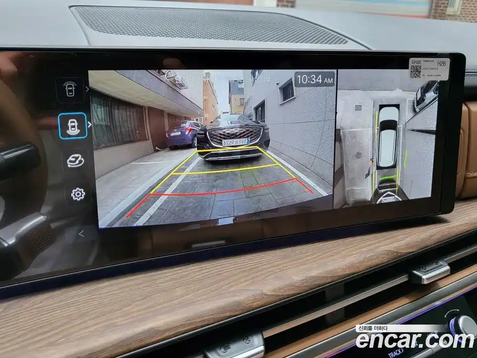 Hyundai Santa Fe 2025 1.6 Автомат в Москве № 274765, фото 13