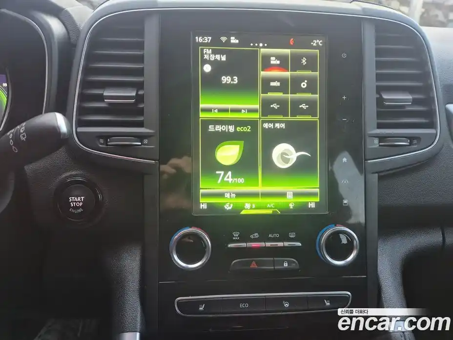 Renault QM6 2021 2.0 Автомат в Москве № 277244, фото 16