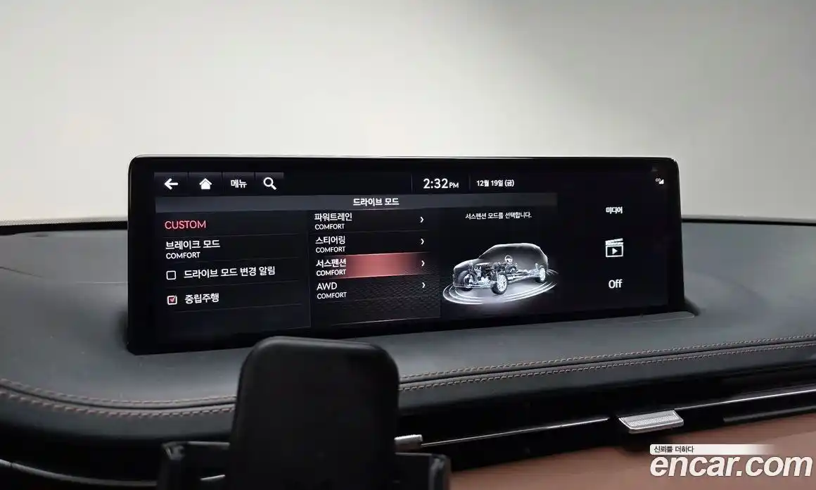 Genesis GV70 2021 2.5 Автомат в Москве № 27724, фото 16