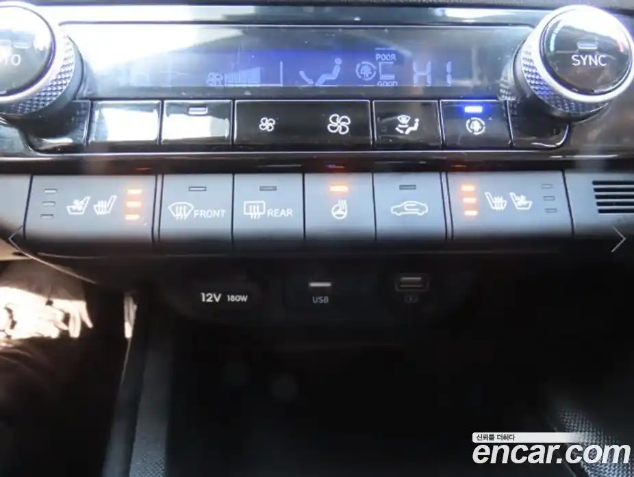 Hyundai Avante 2023 1.6 Автомат в Москве № 280669, фото 15