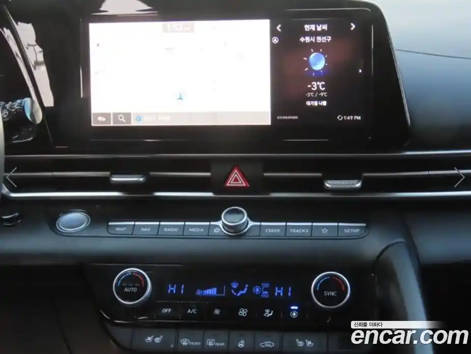 Hyundai Avante 2023 1.6 Автомат в Москве № 280669, фото 9