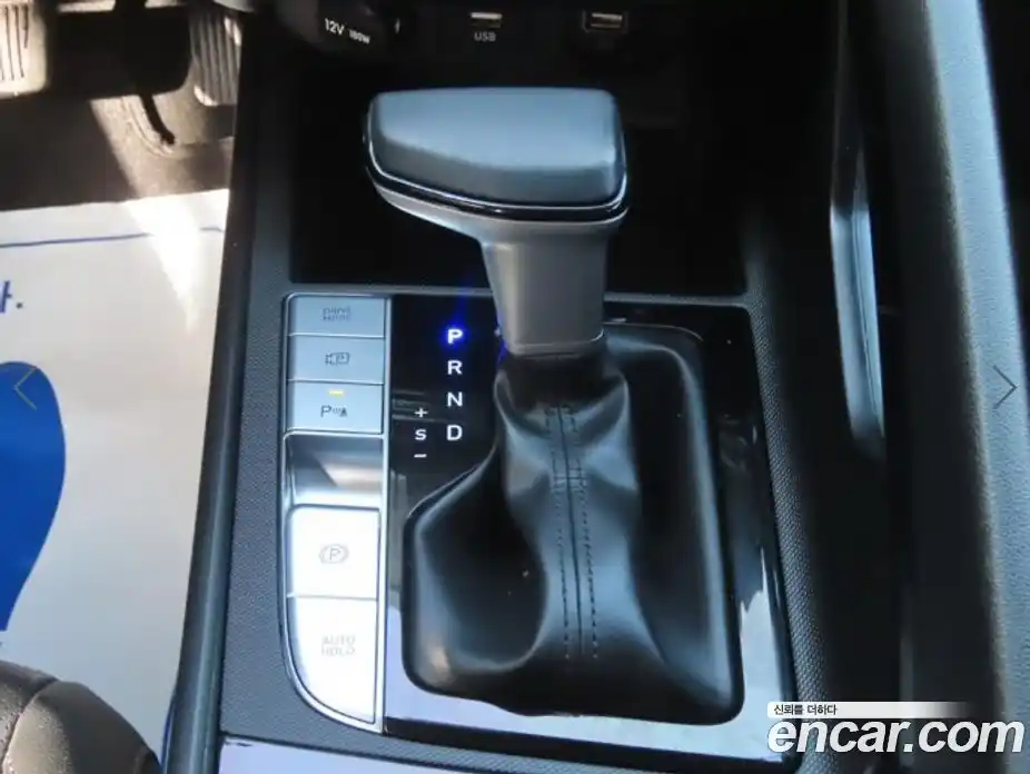 Hyundai Avante 2023 1.6 Автомат в Москве № 280669, фото 10