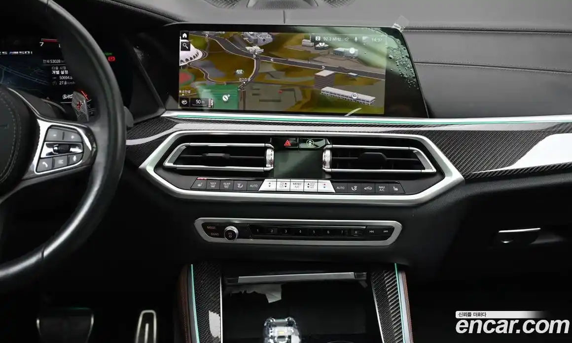 BMW X5 2022 4.4 Автомат в Москве № 282303, фото 14