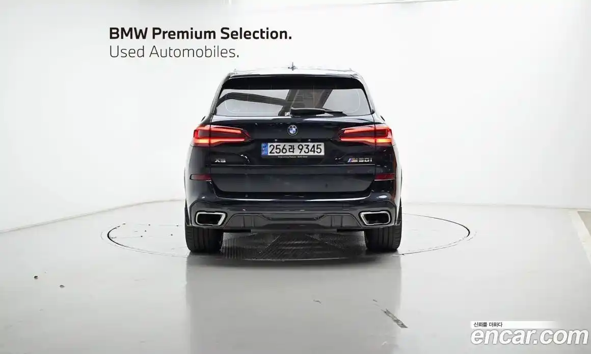 BMW X5 2022 4.4 Автомат в Москве № 282303, фото 4