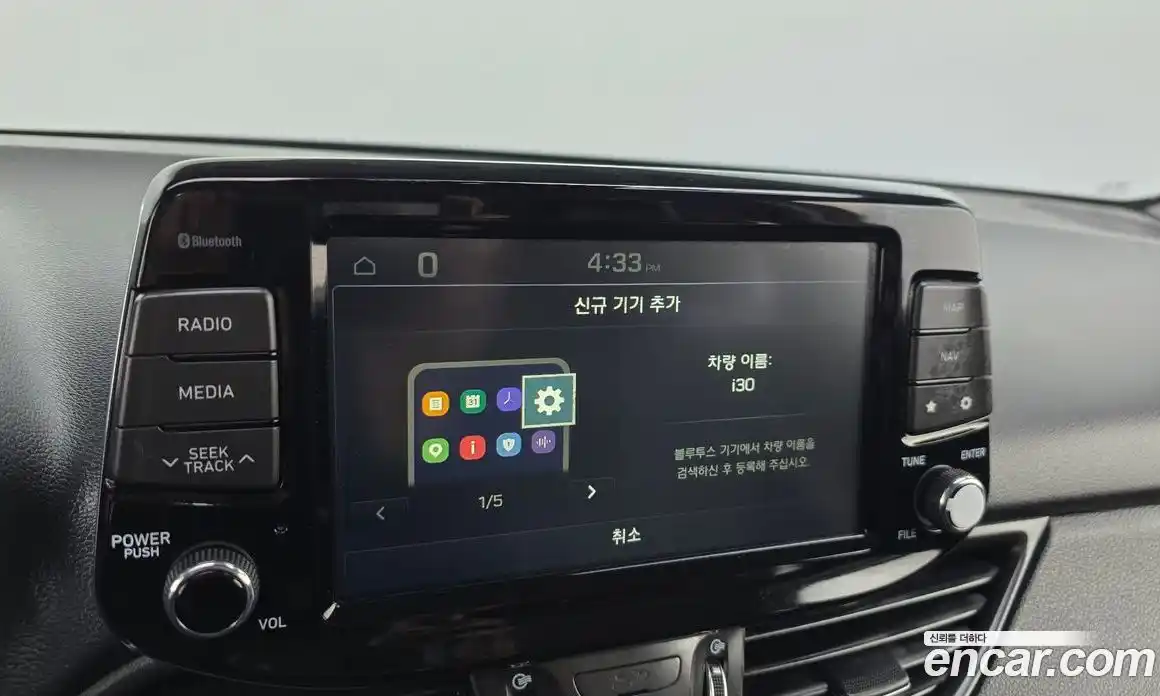 Hyundai i30 2018 1.4 Автомат в Москве № 283585, фото 16