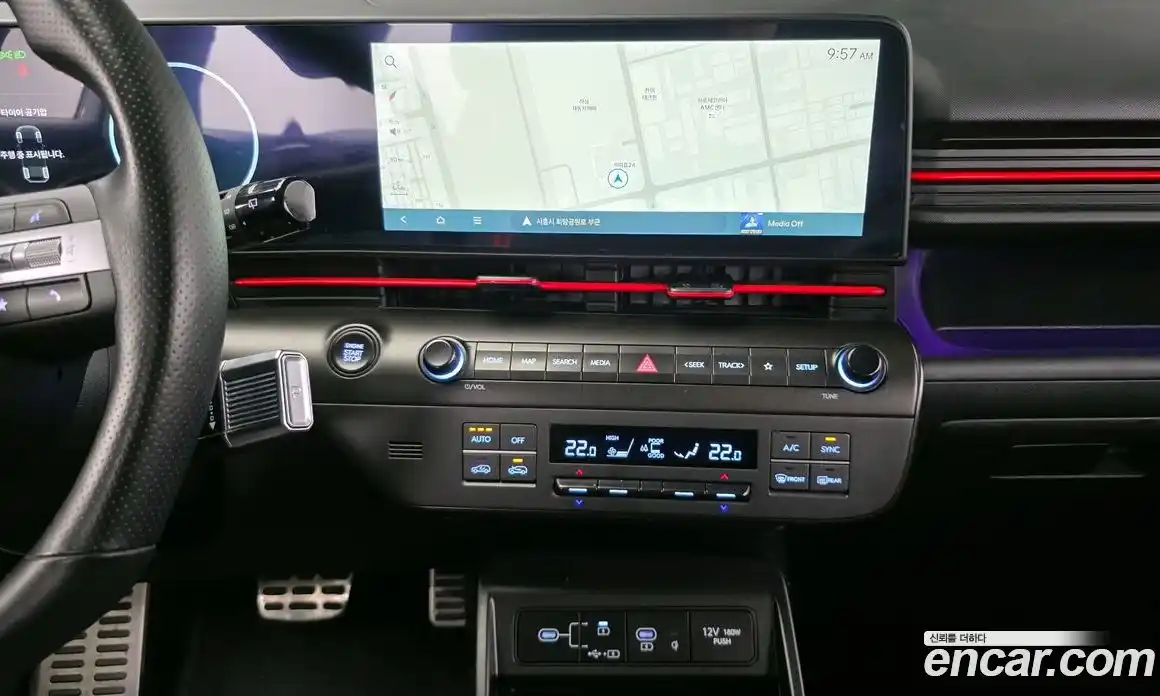 Hyundai Kona 2023 1.6 Автомат в Москве № 283730, фото 20