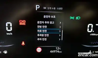 Hyundai Staria 2025 2.2 Автомат в Москве № 284253, миниатюра 9