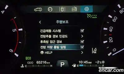 SsangYong Rexton 2021 2.2 Автомат в Москве № 29395, миниатюра 4