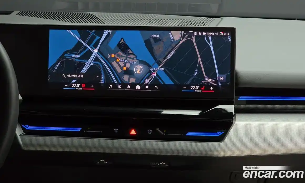 BMW 5-Series 2024 2.0 Автомат в Москве № 302345, фото 17