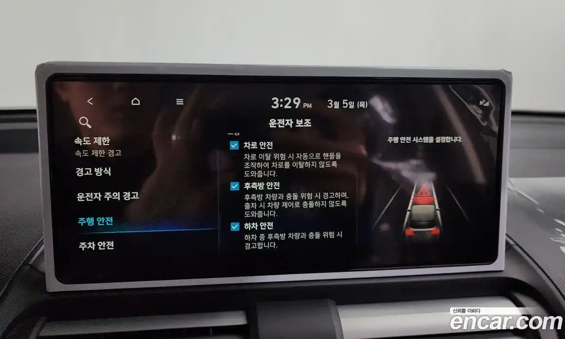 Hyundai Casper 2026 1.0 Автомат в Москве № 314188, фото 18