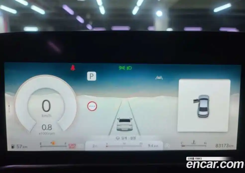 Genesis G90 2022 3.5 Автомат в Москве № 316620, фото 7