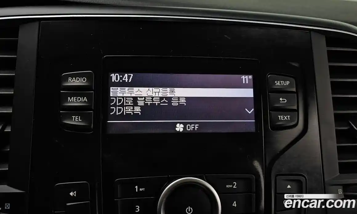 Renault SM6 2019 2.0 Автомат в Москве № 317024, фото 9