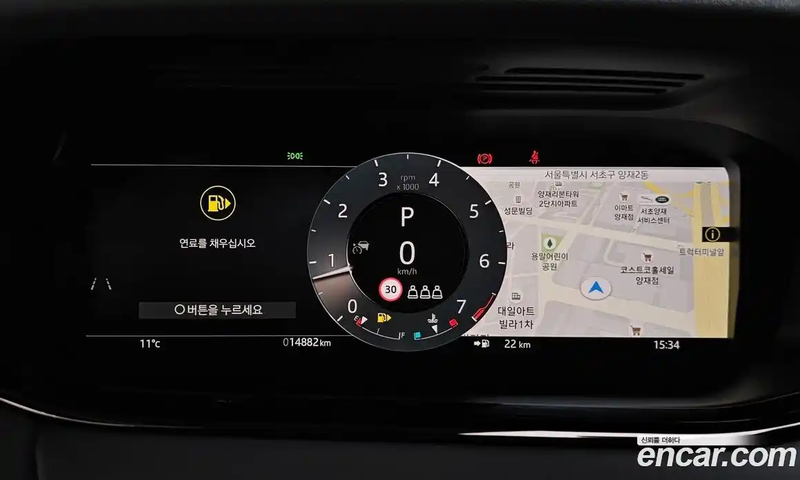 Land Rover Range-Rover Evoque 2025 2.0 Автомат в Москве № 327868, фото 17