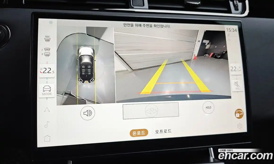 Land Rover Range-Rover Evoque 2025 2.0 Автомат в Москве № 327868, фото 18