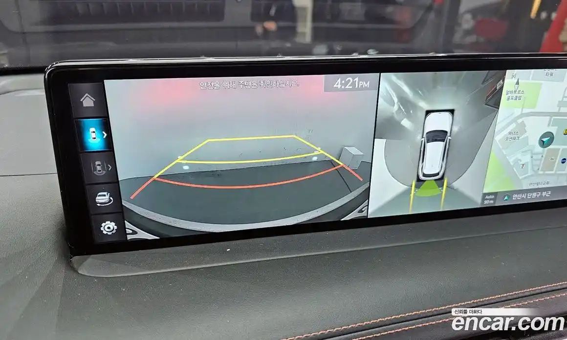 Genesis GV70 2023 2.5 Автомат в Москве № 328511, фото 19