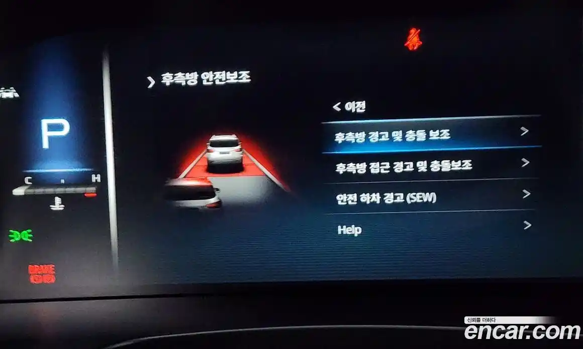 SsangYong Rexton 2022 2.2 Автомат в Москве № 32992, фото 16