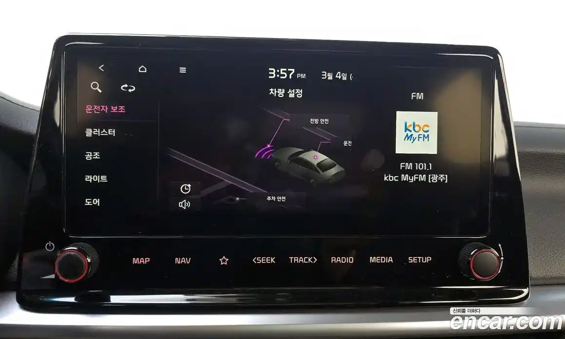 Kia K3 2024 1.6 Автомат в Москве № 337022, фото 16