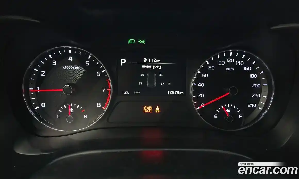 Kia K3 2024 1.6 Автомат в Москве № 337022, фото 8