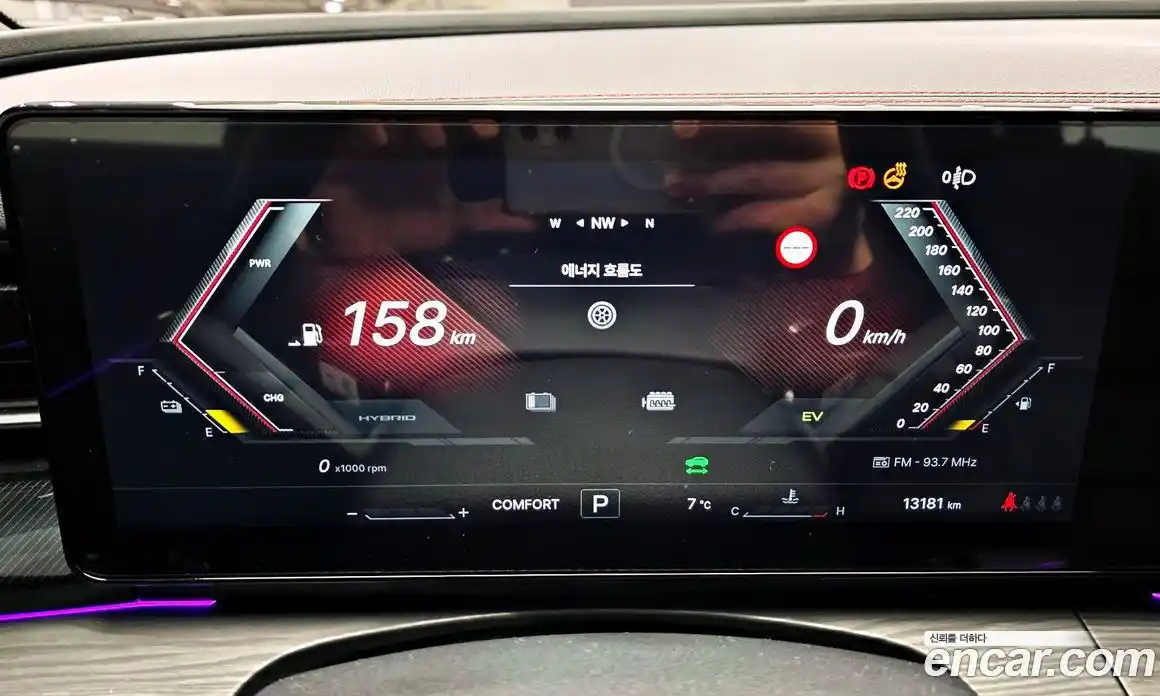 SsangYong Actyon 2026 1.5 Автомат в Москве № 34030, фото 8