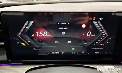 SsangYong Actyon 2026 1.5 Автомат в Москве № 34030, миниатюра 8