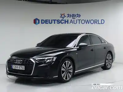 Audi A8, 2023
