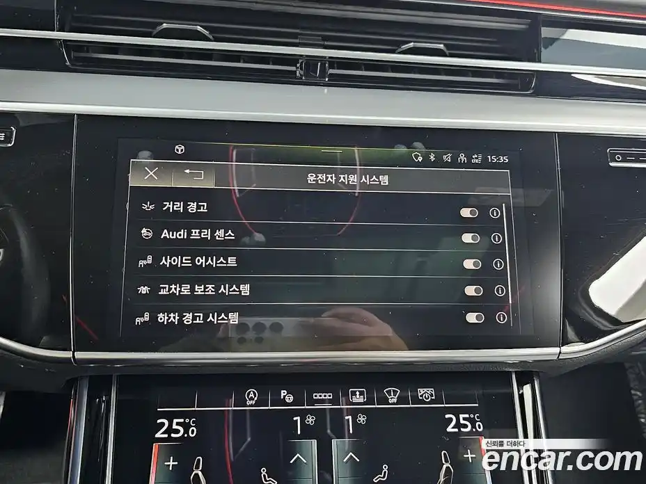 Audi A8 2023 3.0 Автомат в Москве № 343967, фото 16