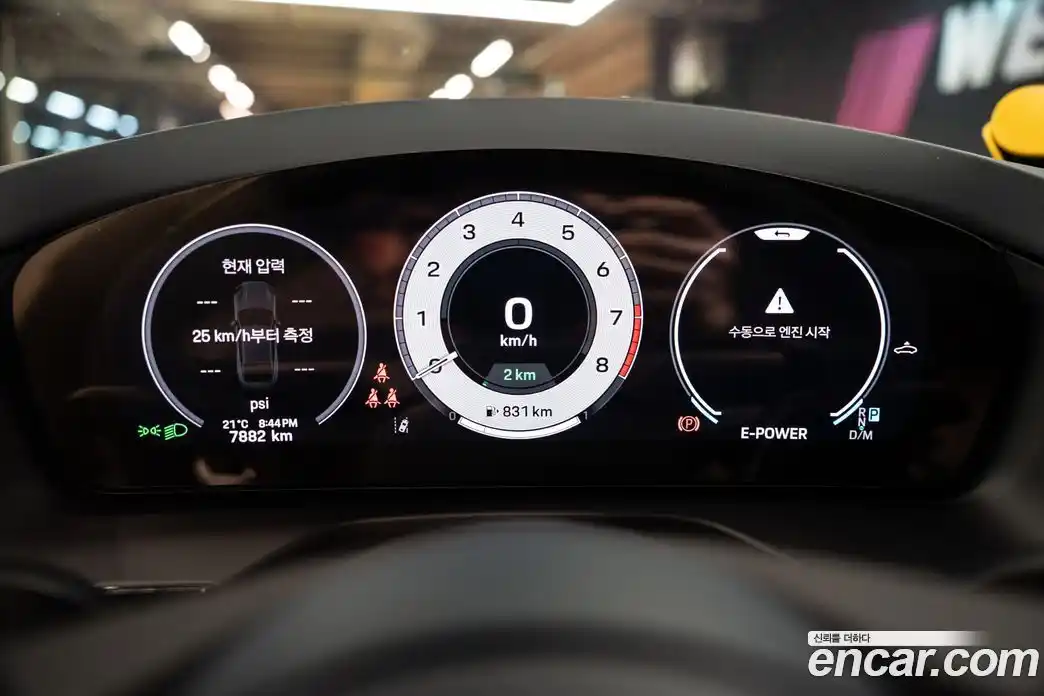 Porsche Panamera 2025 2.9 Автомат в Москве № 344778, фото 9