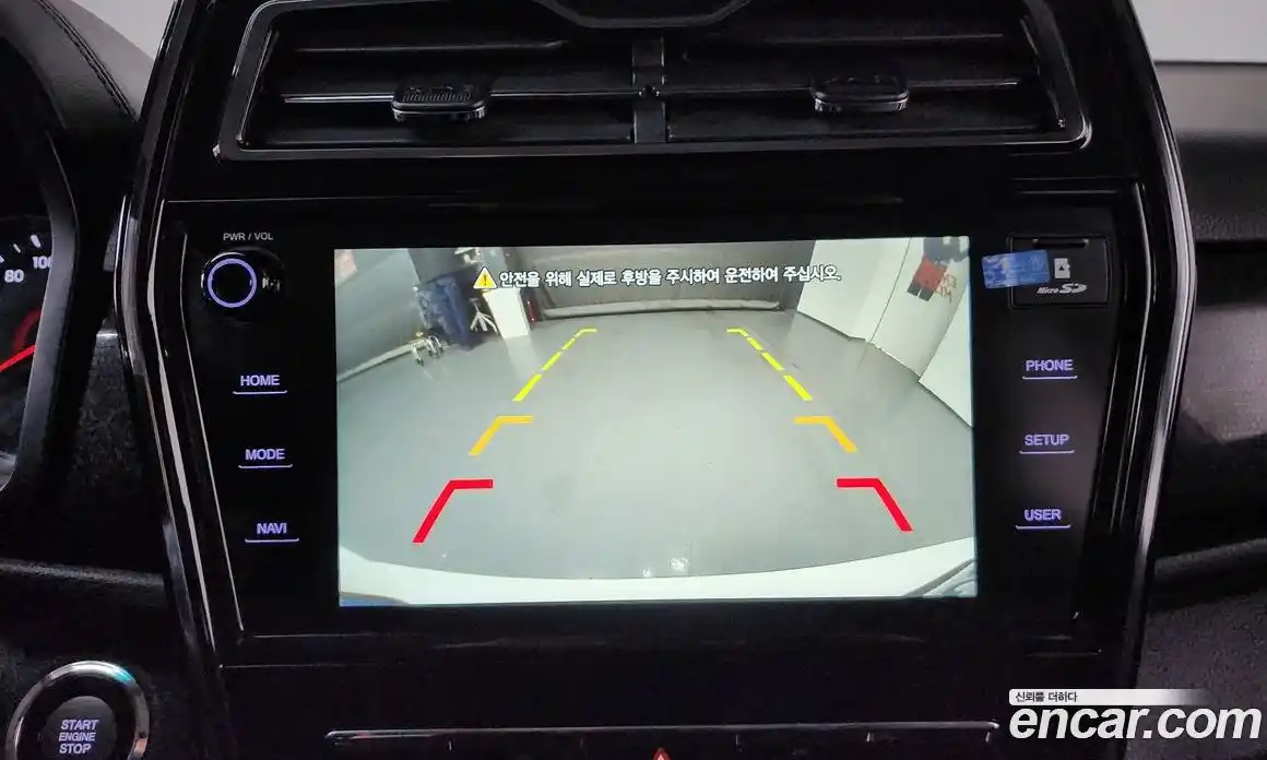 SsangYong TIBOLI 2022 1.5 Автомат в Москве № 34771, фото 15