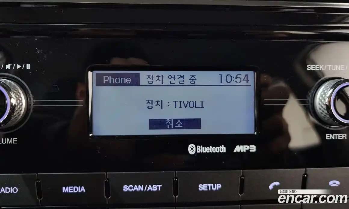 SsangYong TIBOLI 2020 1.5 Автомат в Москве № 35647, фото 8