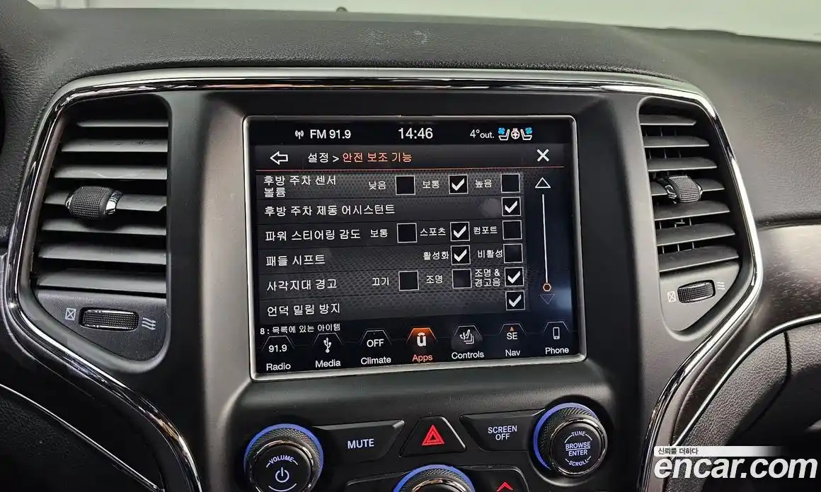 Jeep Cherokee 2018 3.0 Автомат в Москве № 356966, фото 16