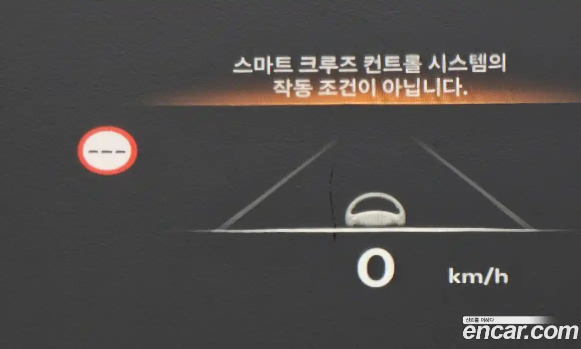 Genesis GV80 2024 2.5 Автомат в Москве № 364043, фото 13