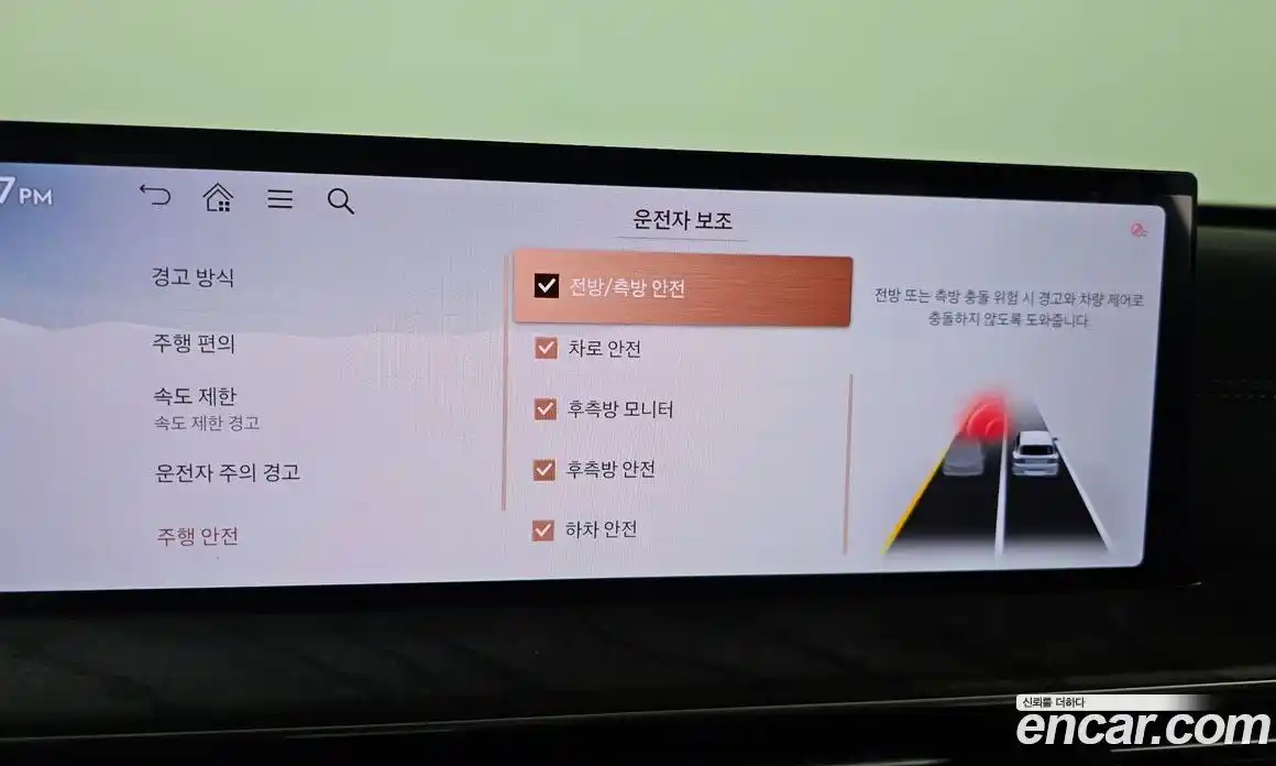 Genesis GV80 2024 2.5 Автомат в Москве № 364043, фото 15