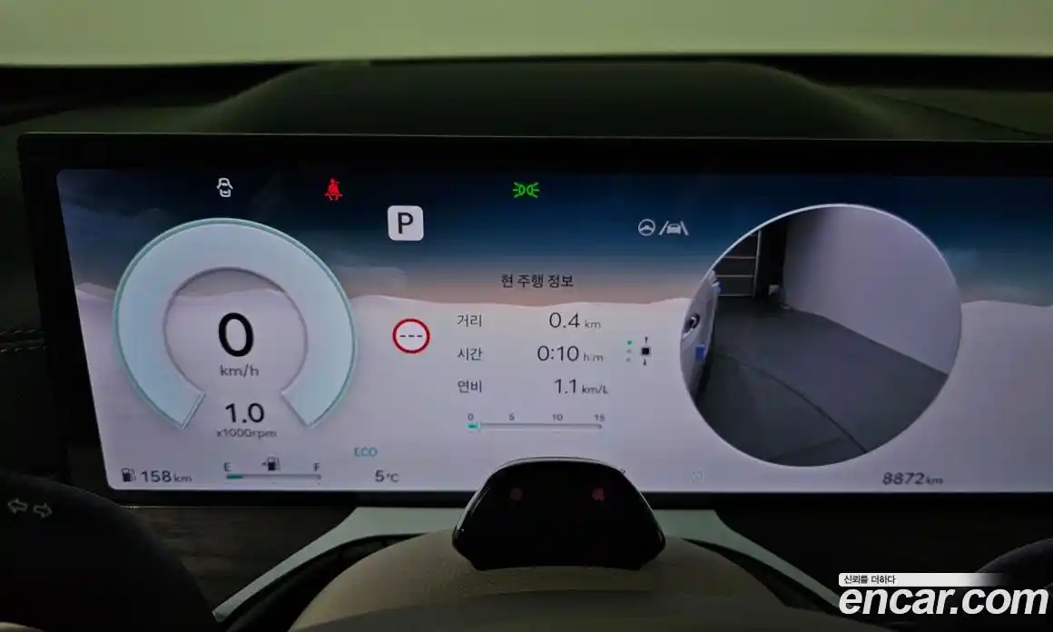 Genesis GV80 2024 2.5 Автомат в Москве № 364043, фото 8