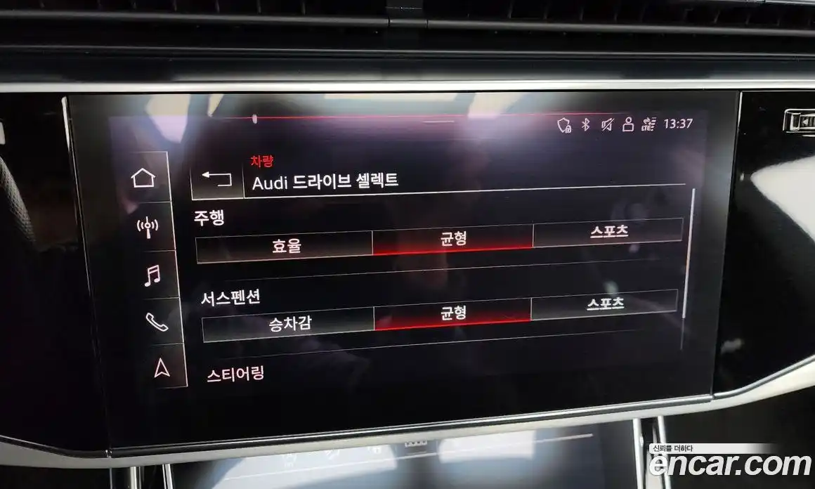 Audi Q8 2021 3.0 Автомат в Москве № 373149, фото 16