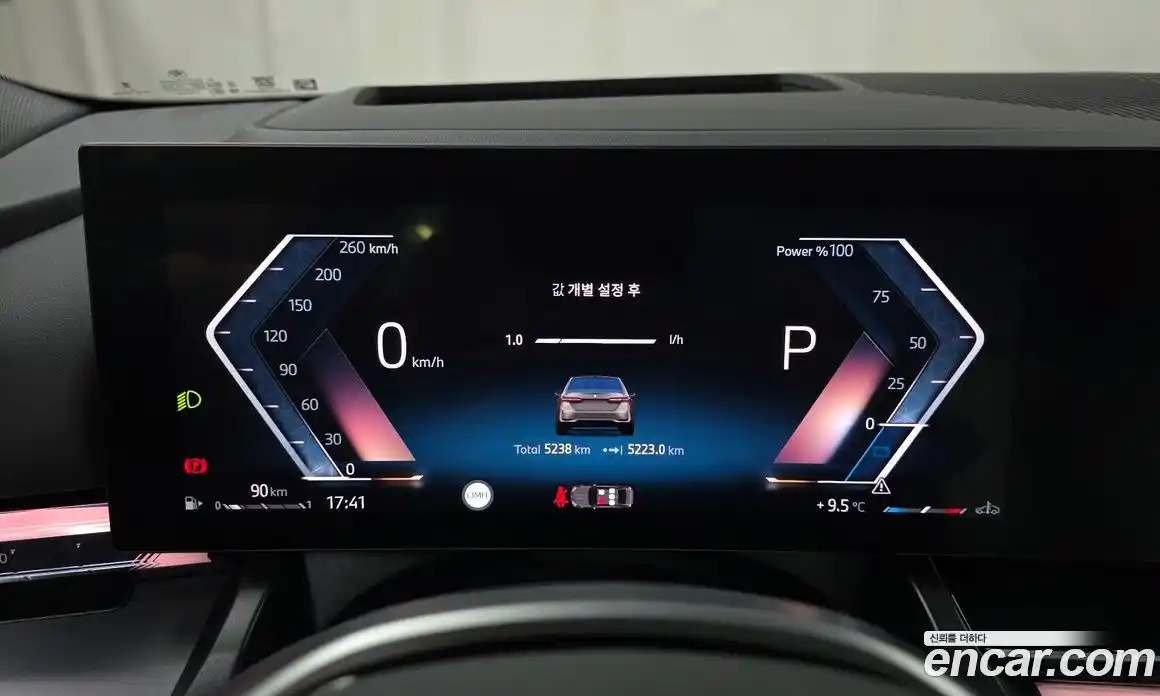 BMW 5-Series 2025 2.0 Автомат в Москве № 384231, фото 8