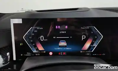 BMW X5 2025 3.0 Автомат в Москве № 384250, миниатюра 8