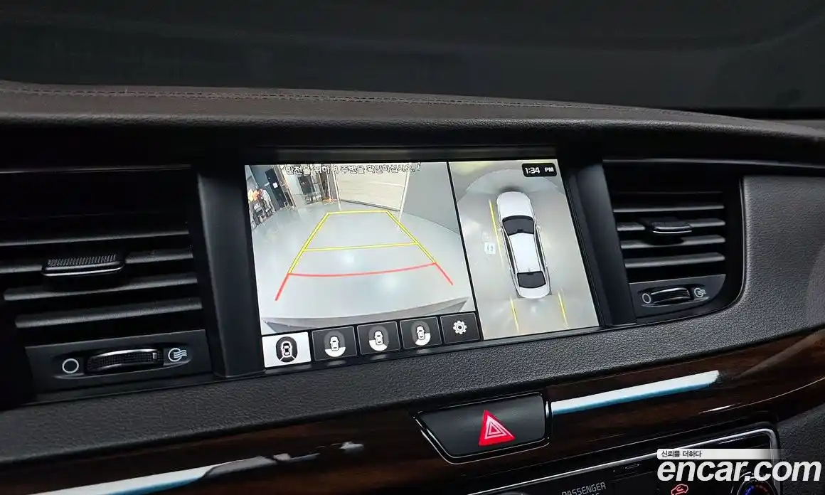 Kia K7 2017 2.4 Автомат в Москве № 385580, фото 15