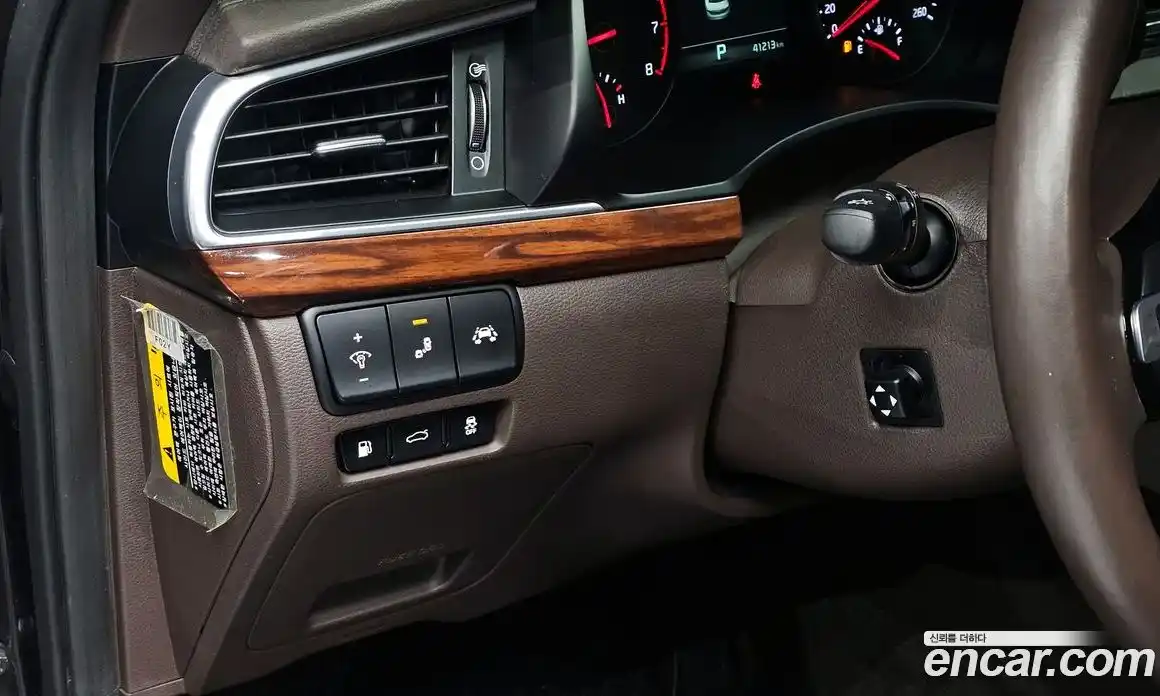 Kia K7 2017 2.4 Автомат в Москве № 385580, фото 16