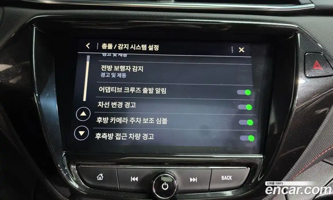 Chevrolet TrailBlazer 2022 1.3 Автомат в Москве № 38968, фото 16