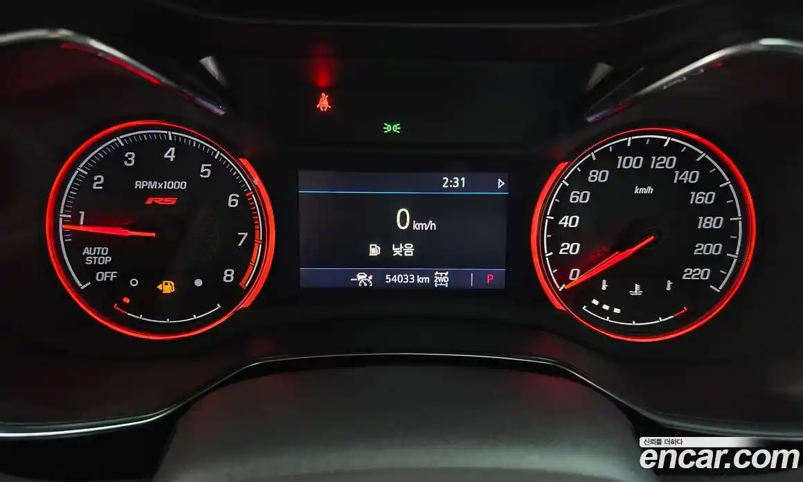 Chevrolet TrailBlazer 2022 1.3 Автомат в Москве № 38968, фото 8