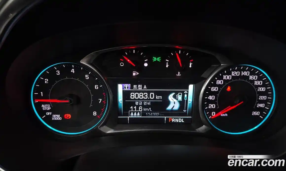 Chevrolet Malibu 2017 1.5 Автомат в Москве № 39173, фото 20