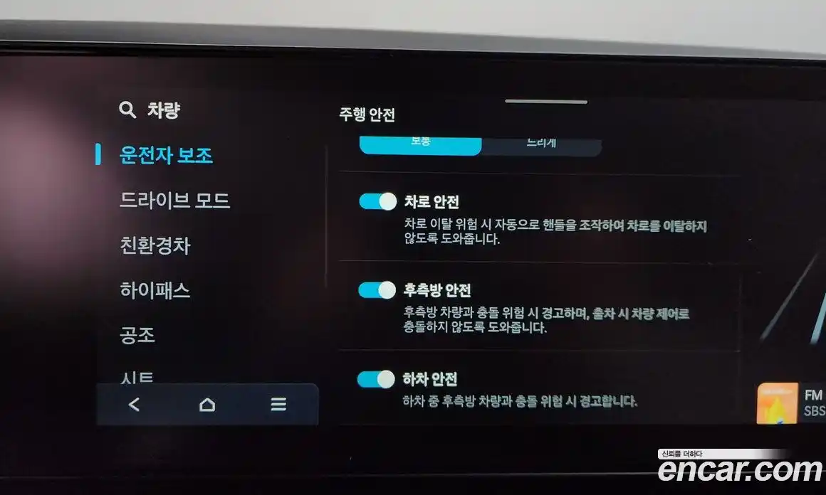 Hyundai Tucson 2025 1.6 Автомат в Москве № 396475, фото 18