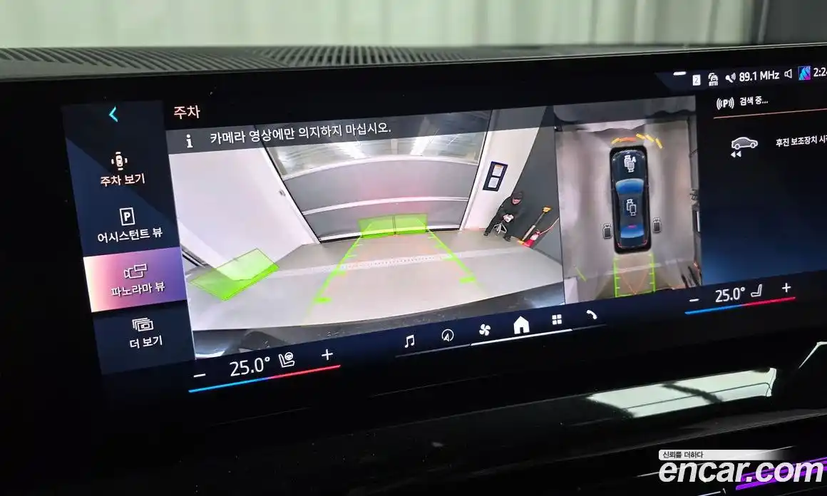 BMW 5-Series 2024 2.0 Автомат в Москве № 403162, фото 15