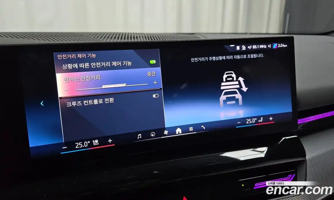 BMW 5-Series 2024 2.0 Автомат в Москве № 403162, фото 16