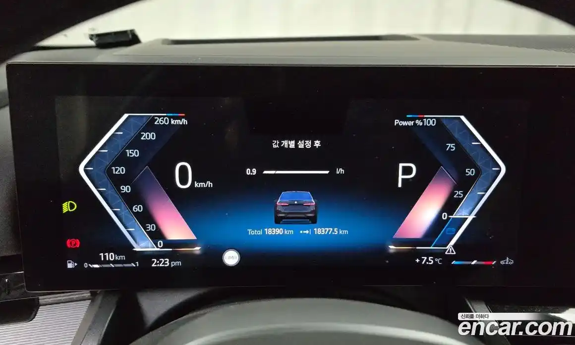 BMW 5-Series 2024 2.0 Автомат в Москве № 403162, фото 8