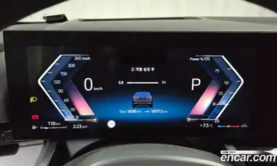 BMW 5-Series 2024 2.0 Автомат в Москве № 403162, миниатюра 8