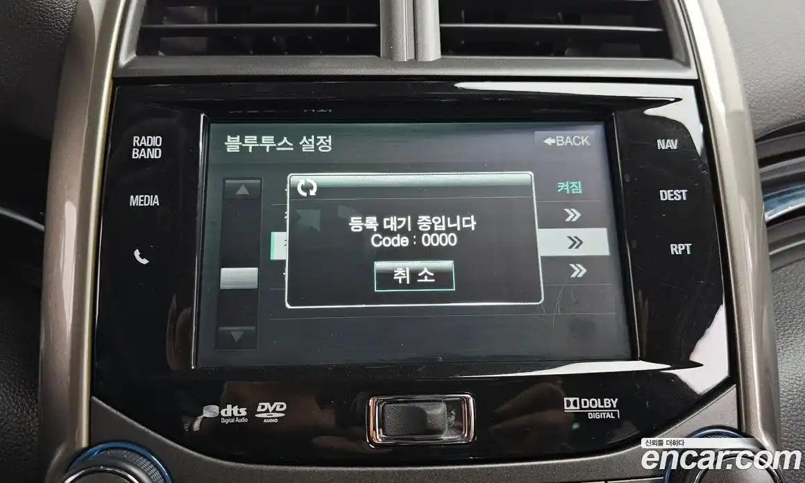 Chevrolet Malibu 2012 2.0 Автомат в Москве № 40362, фото 18