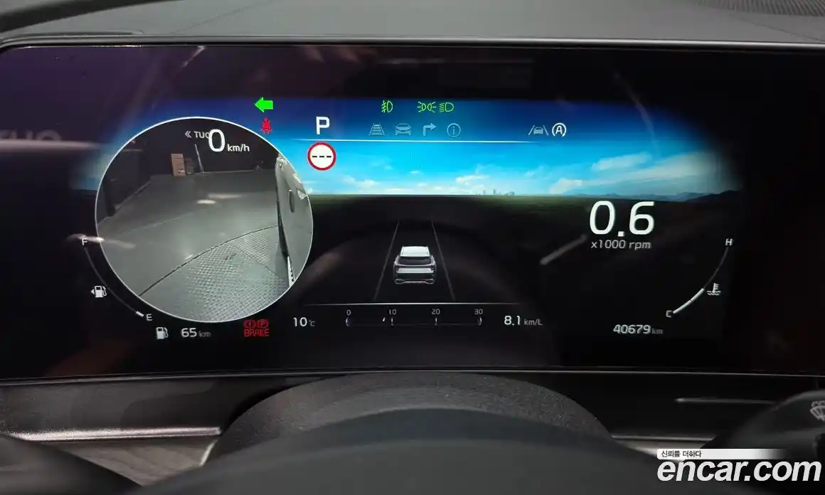 Kia Sportage 2022 1.6 Автомат в Москве № 404023, фото 8