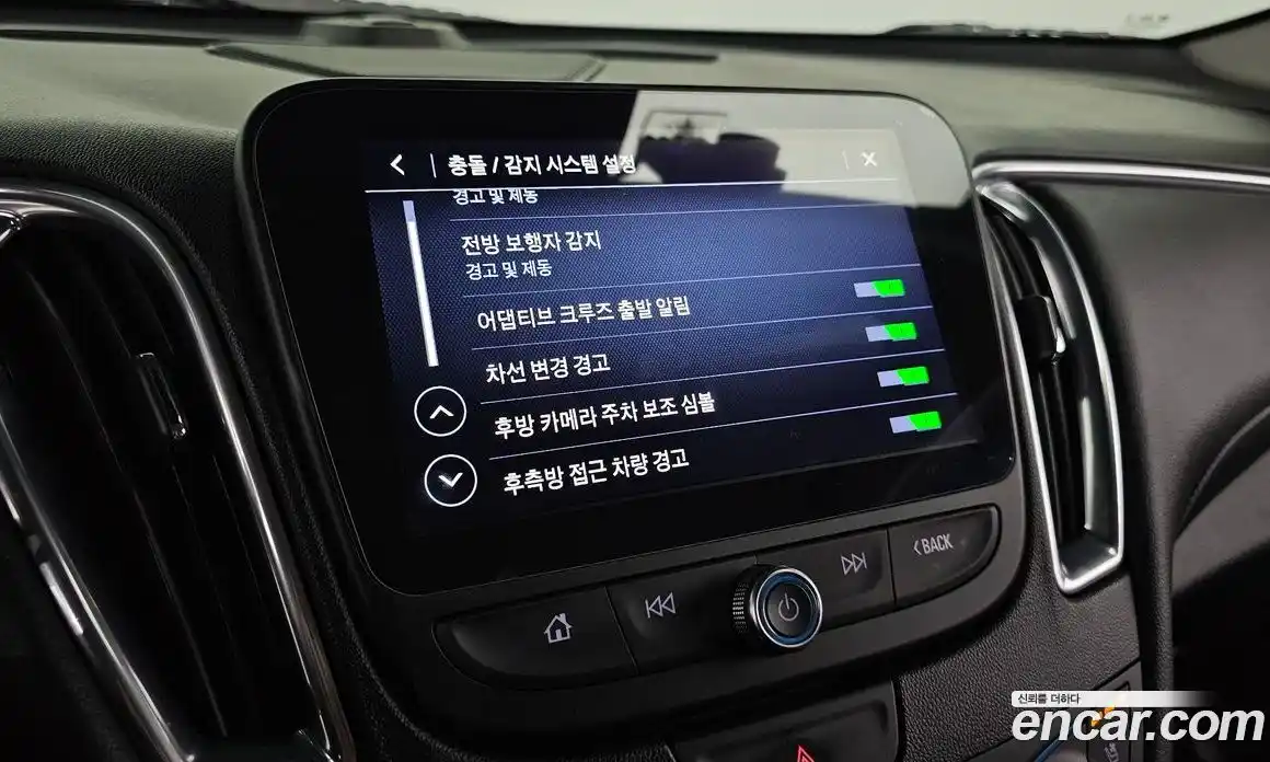 Chevrolet Malibu 2020 2.0 Автомат в Москве № 40419, фото 15