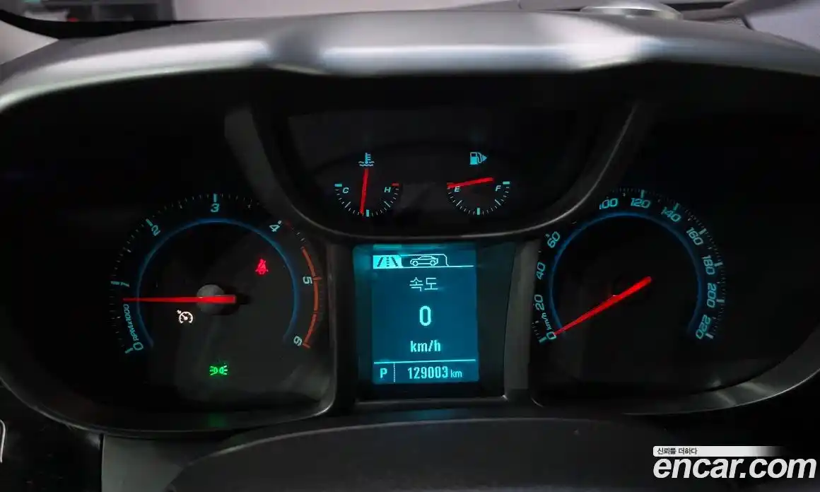 Chevrolet Orlando 2014 2.0 Автомат в Москве № 412275, фото 7